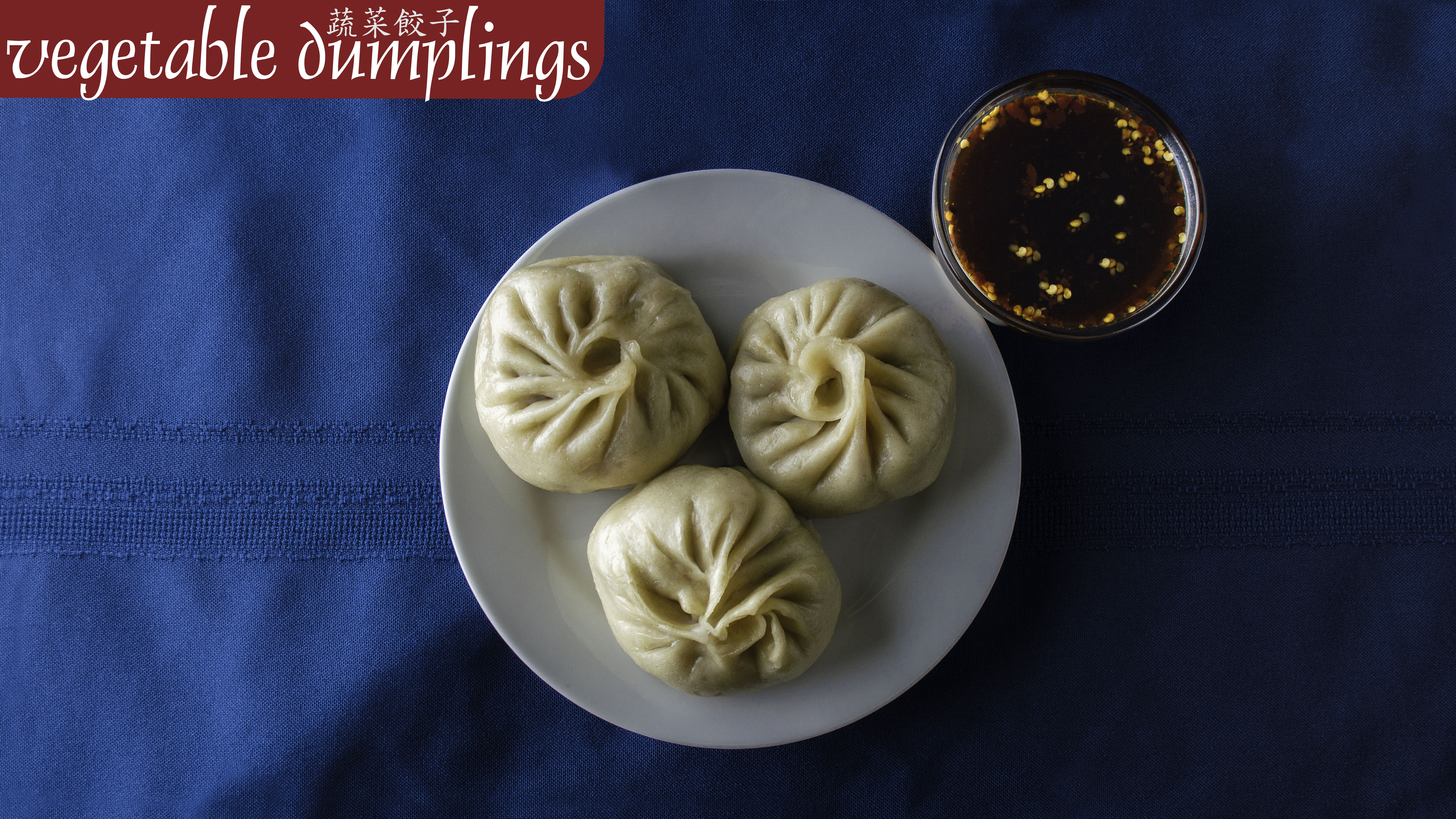 Holy Chow - Appetizers - Dumplings - Vegetable - Caption